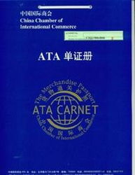 尋找可靠的進出口代理與優(yōu)質廠家貨源 一站式供應信息指南