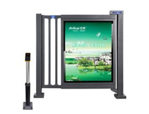 智能安防新體驗 成合軒小區人臉識別門禁系統與電動廣告平移門解決方案